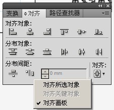 AI智能生成画板全攻略：从自动创建到个性化设计，一网打尽相关问题解决方案