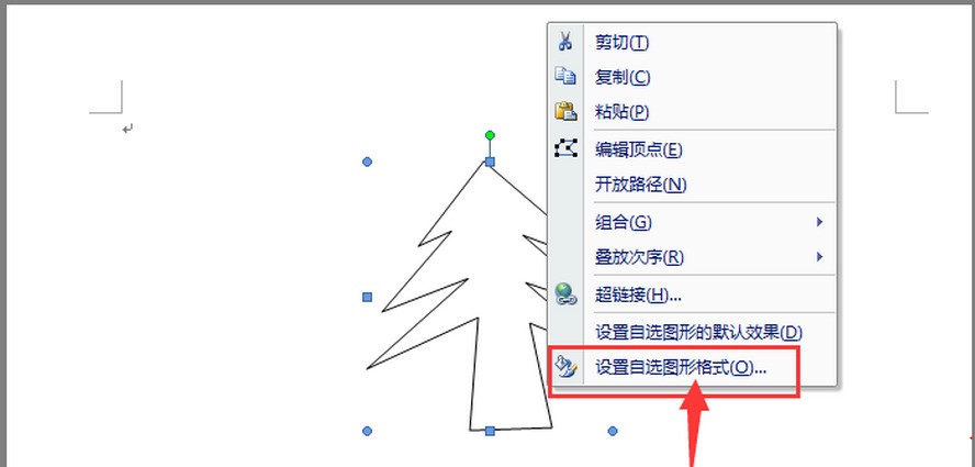 如何选择和使用AI形状生成器：创建、合并路径的教程与经验分享