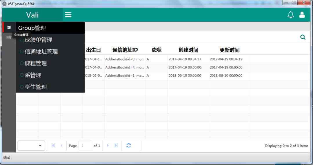 免费自动生成绘画源码软件盘点：哪些软件可以实现源码的自动生成叫什么？