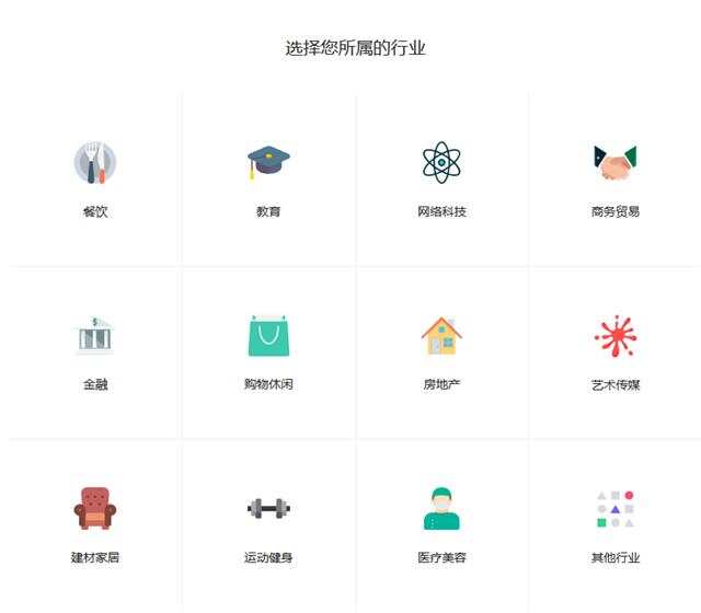 智能AI一键生成专业Logo设计，涵多样化风格与行业解决方案