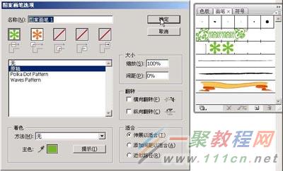 AI素材使用教程：如何高效怎么运用图片素材