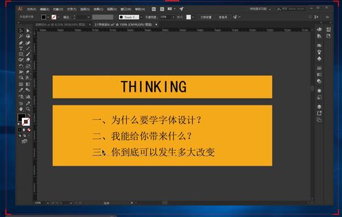 AI编辑素材全攻略：如何高效利用人工智能进行视频、图片与文字素材处理