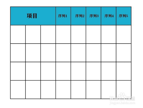 ai软件怎么制作表格：完整教程与免费版制作步骤及文件指南