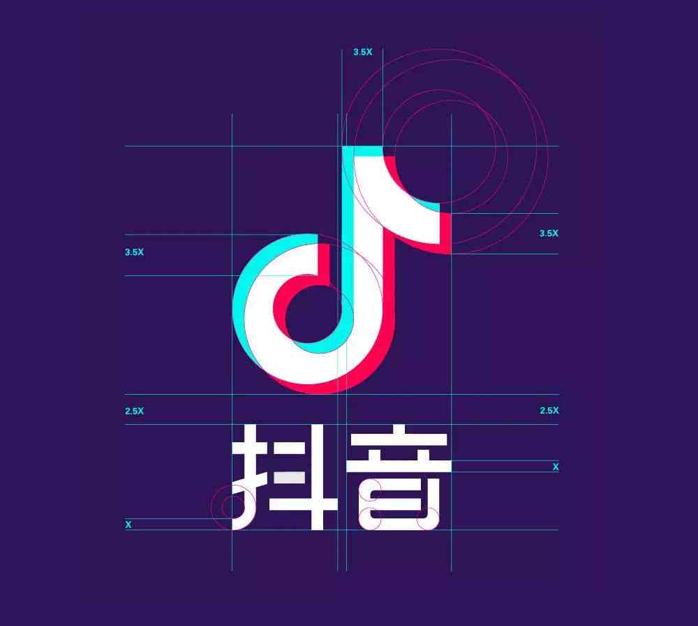 ai里怎样制作抖音logo：从入门到实例教程详解