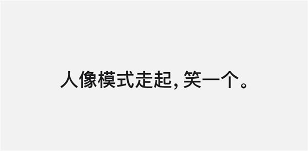 全方位文案吐槽子集锦：幽默、犀利、创意无限，解决你的搜索疑惑