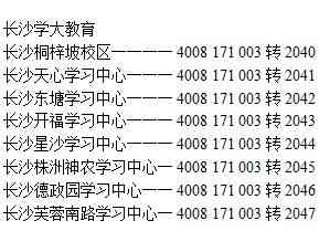 江阴cad培训：学费多少、周哪家机构及学地点汇总