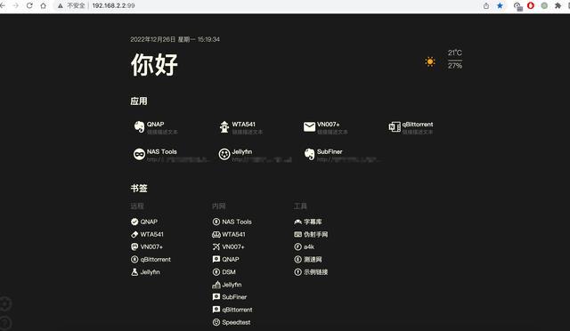 独享：PSAI图像生成与填充功能，一键打造创意内容