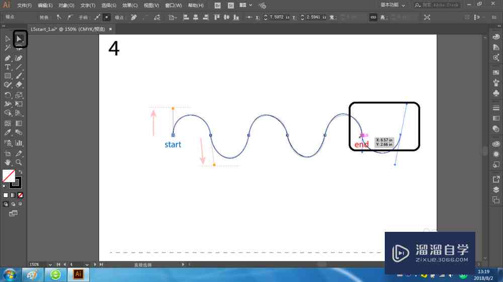 ai手绘线条怎么生成：AI如何制作与优化手绘线条技巧