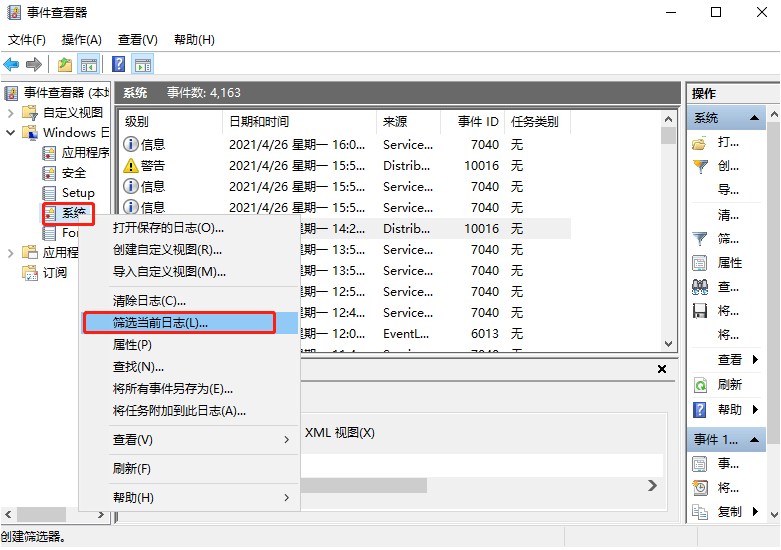 ai自动文章生成器怎么用不了：常见问题排查与解决方法