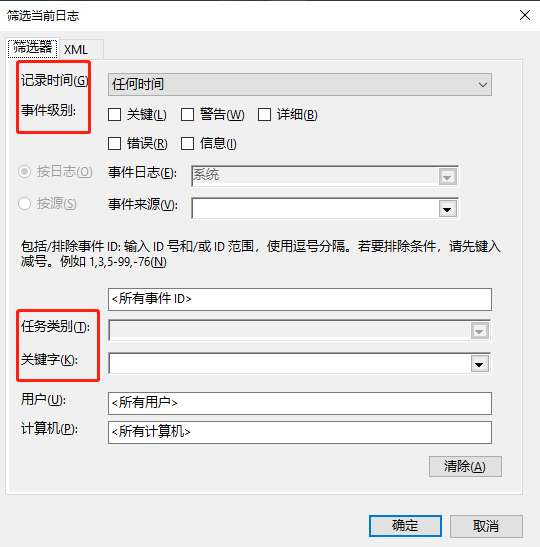 ai自动文章生成器怎么用不了：常见问题排查与解决方法