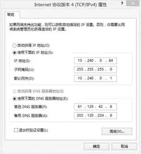 ai自动文章生成器怎么用不了：常见问题排查与解决方法