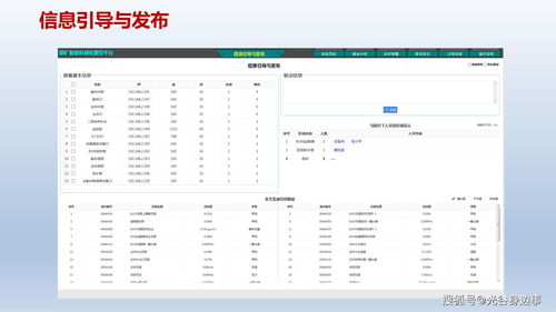 ai智能自动写文章-ai智能自动写文章软件