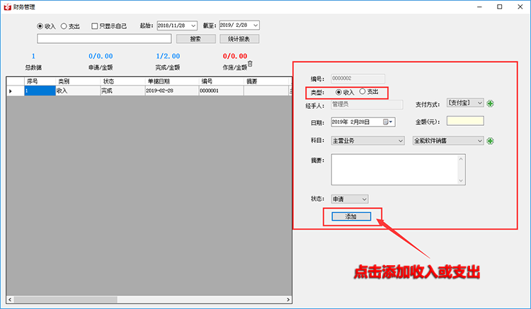 哪些软件支持一键生成线稿图片？豌豆荚推荐绘画利器！