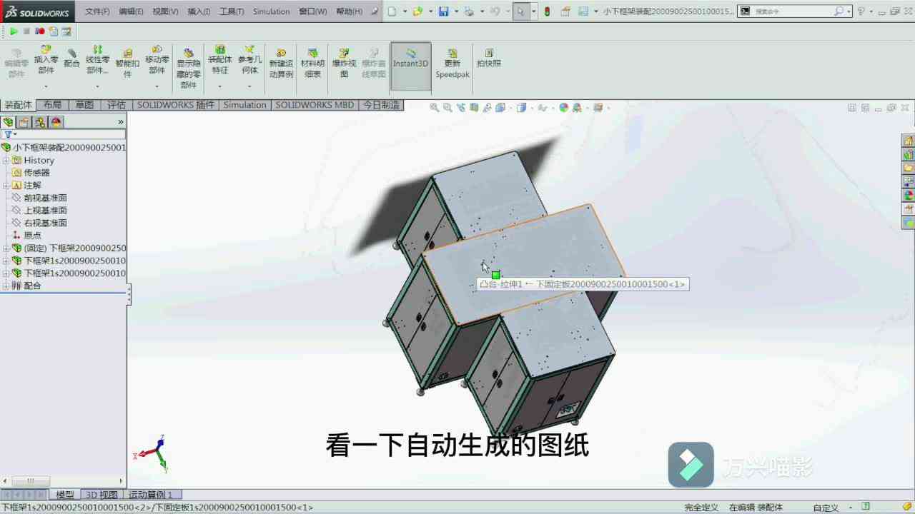 智能线稿生成工具：一键自动创建与优化各类绘图线稿