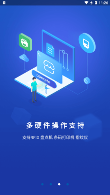 迅捷软件怎么样：好用可靠吗，具体用途及官网介绍