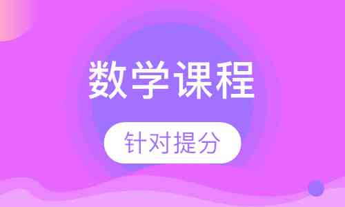 松鼠AI怎么样：专为校长定制的高效适应教育培训解决方案