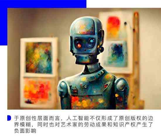 AI绘画生成技术：探索人工智能艺术创作全领域解决方案