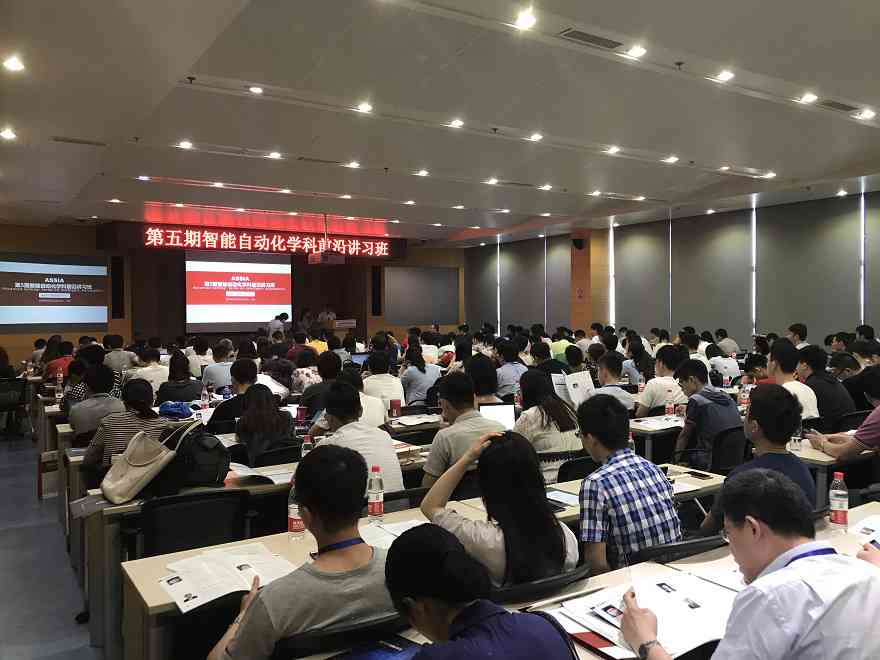 深学院:培养ai工匠型人才,构建ai社群生态-深人工智能培训