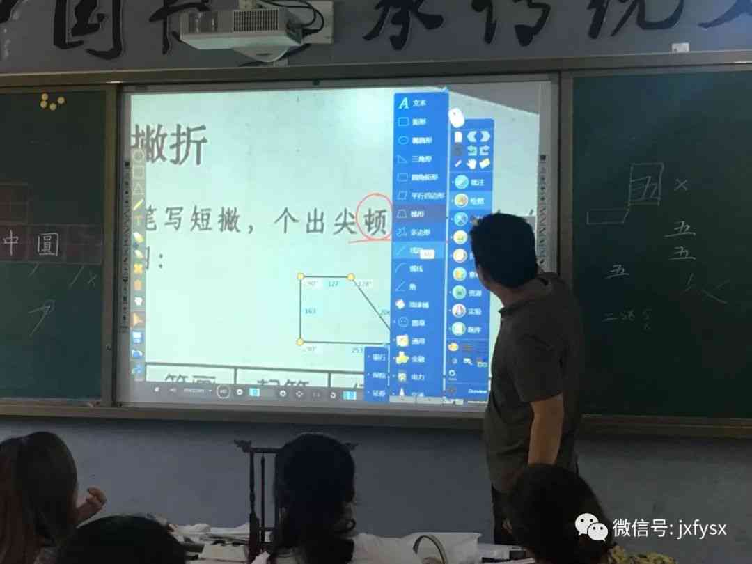 深培训学校：全方位课程信息与优质教育资源一览