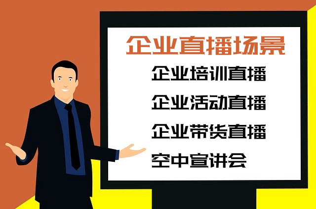 公司要求培训一般谁付钱：探讨企业培训费用承担问题