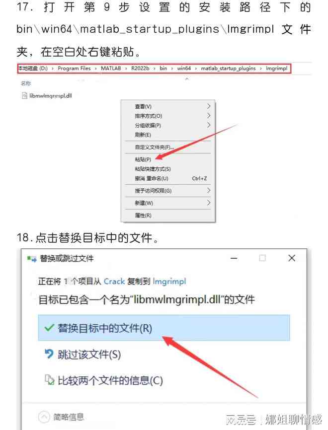 Matlab智能自动代码生成工具，实现高效自动生成代码功能