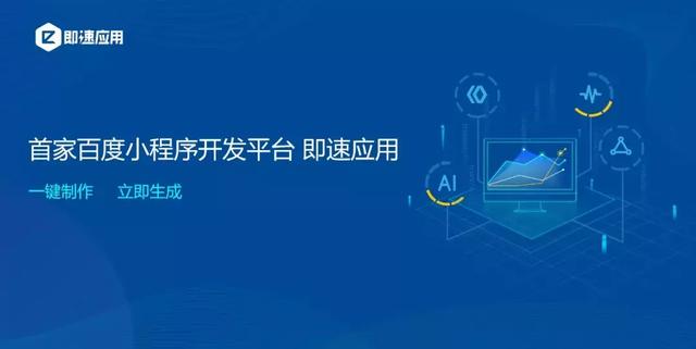 一键智能代码生成平台：全面覆编程语言与自动化开发需求