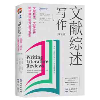 探索文库写作全攻略：各类文章撰写指南与灵感     