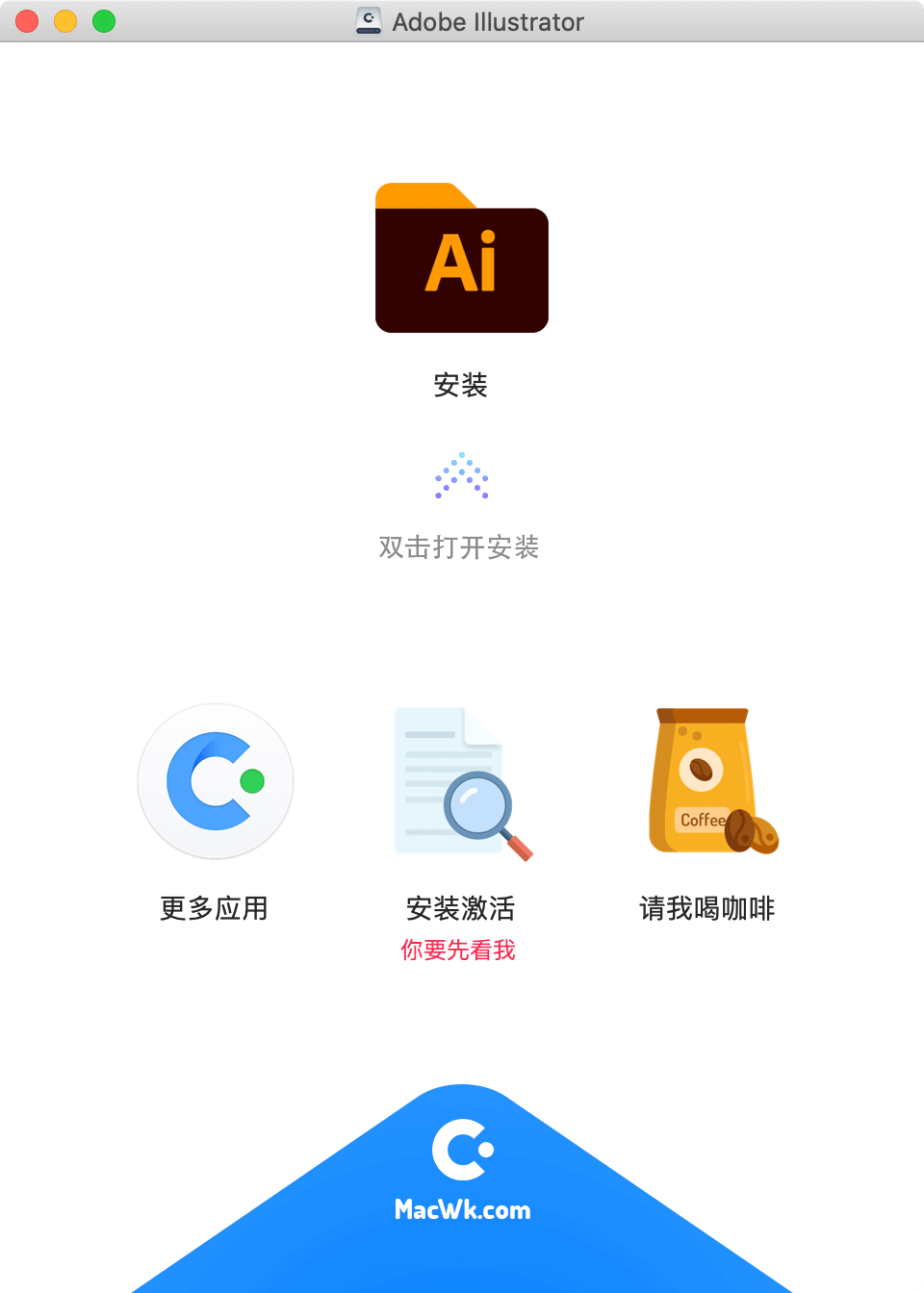 苹果ai绘画免费生成软件