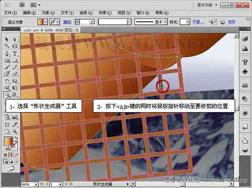 AI形状生成器工具：功能、应用场景与优势解析全面指南