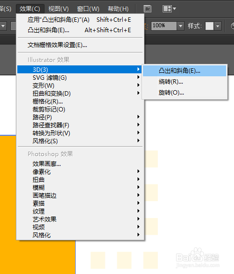 看房子AI生成：一键在线制作房产，自动生成房子指令，智能识别房产软件