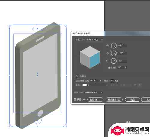 AI动画模型制作全攻略：手机端教程与实用技巧详解