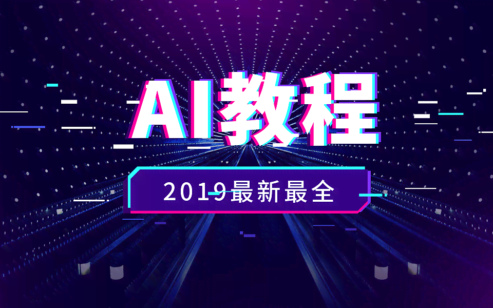 AI创意助力：打造全方位可乐广告语生成解决方案及热门相关问题解析