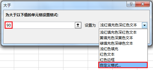 怎么用AI自动生成颜色及字体效果，自定义和调整颜色值教程