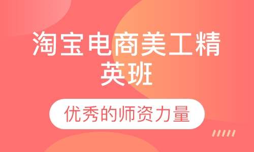 2023河南IT培训机构综合实力排行榜：权威推荐与全面对比指南