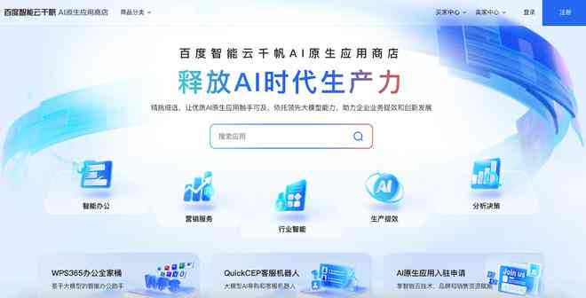 附近ai智能培训班地址在哪里及具     置查询