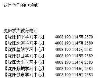 钉钉作文功能详解：如何使用钉钉写作文及辅助学生写作技巧