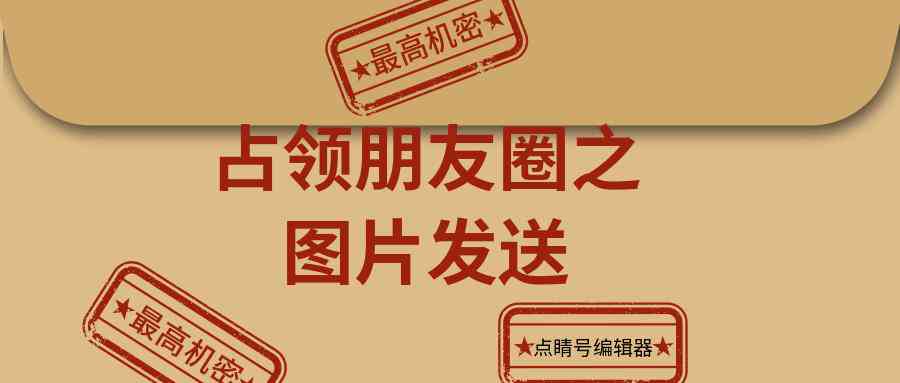 全面指南：打造吸引力十足的培训文案句子及优化策略