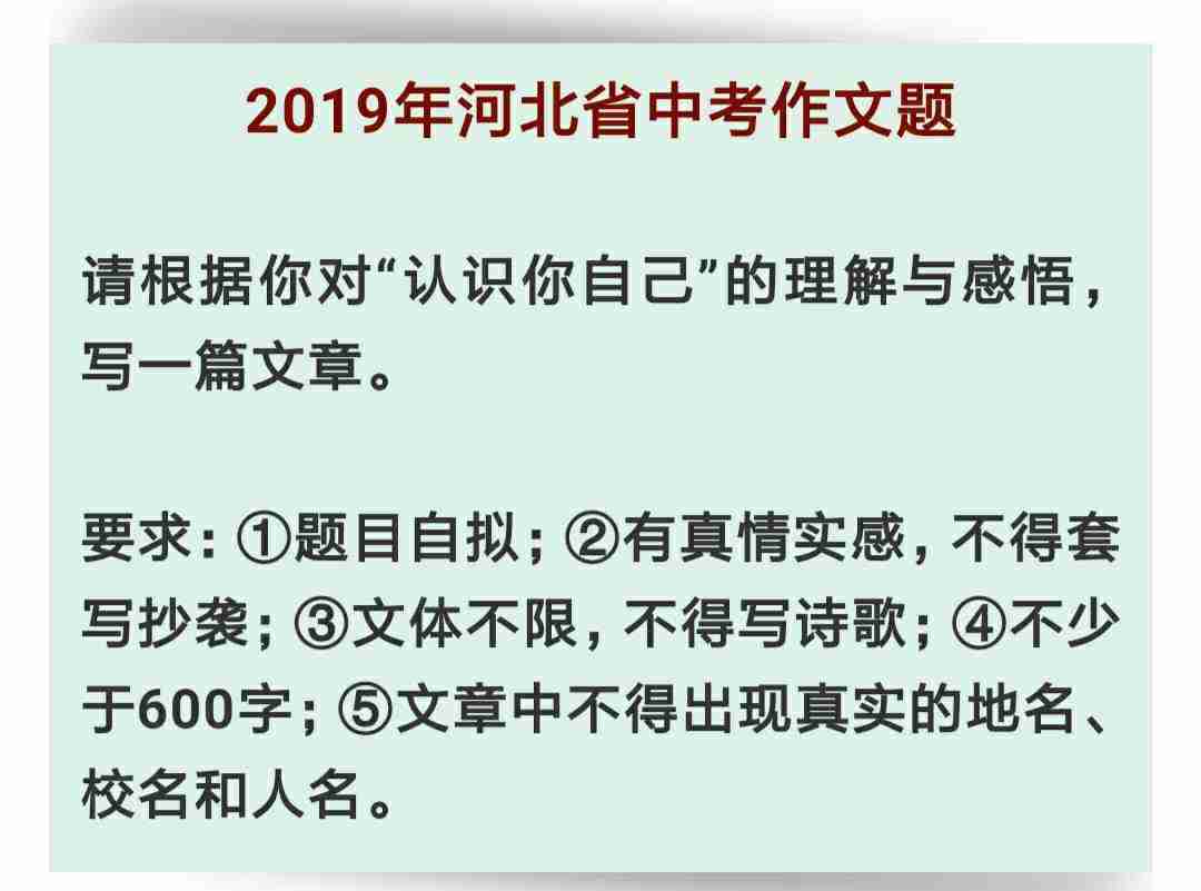 如何一键生成文章掌握AI写作技巧，轻松打造吸引眼球的标题