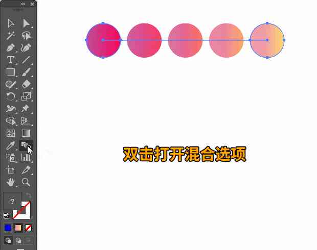 AI线条绘制教程：从粗到细渐变线条生成方法与技巧详解