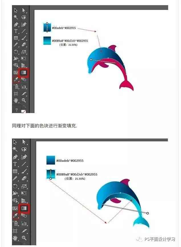 AI绘制如何实现线条从粗到细的渐变绘制技巧与细的线条变化处理