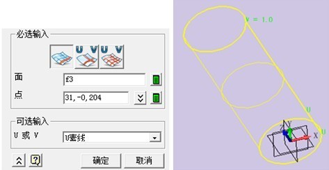 利用软件AI高效生成三维模型作业全攻略