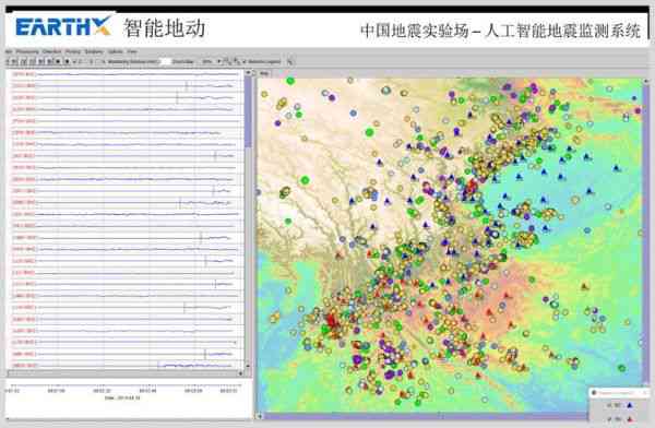 深入探讨AI技术在地震勘探与培训领域的综合应用研究与案例分析