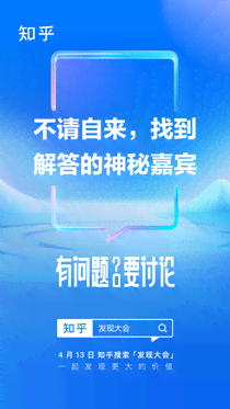 AI技术在地震培训中的应用有哪些：方面、内容与问题探讨