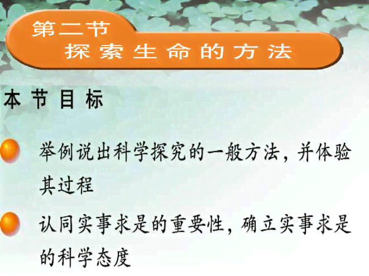 端午节ai生成咒语是什么：端午节咒语含义解析与AI生成技巧探究