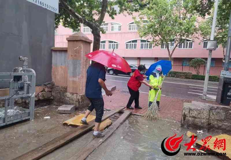 雨后尘土ai生成