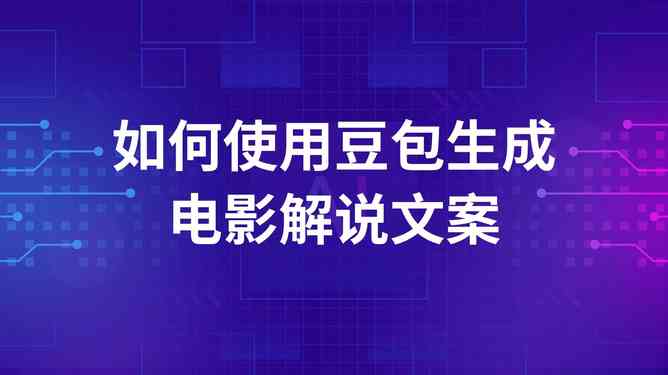 AI生成赚钱途径真的安全可靠吗？