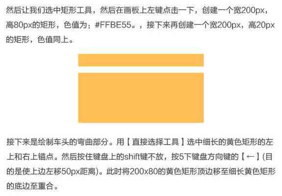 全面盘点：热门手帐背景AI生成软件一览，满足你的个性化设计需求