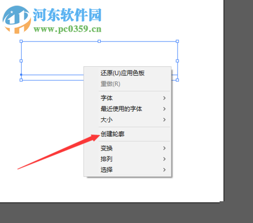 ai导入平面生成建筑方案的软件盘点与推荐