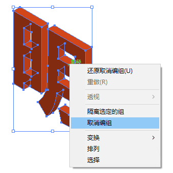 AI辅助下的建筑方案自动生成与优化：从平面设计到三维建模全流程解析