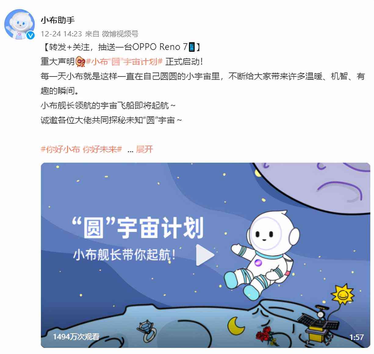 AI在线生成工具使用指南：全面解析如何高效利用智能创作助手